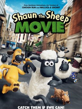 超级无敌羊咩咩