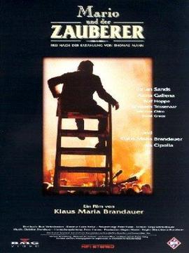 马里欧与魔术师