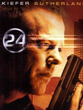 反恐24小时第五季